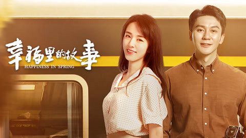 Phim Câu Chuyện Trong Hạnh Phúc