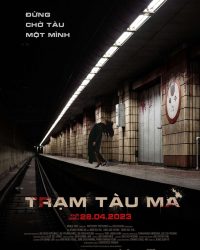 Trạm Tàu Ma